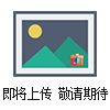 3000係列Duke 3400A 3000係列納米級尺度標準粒子